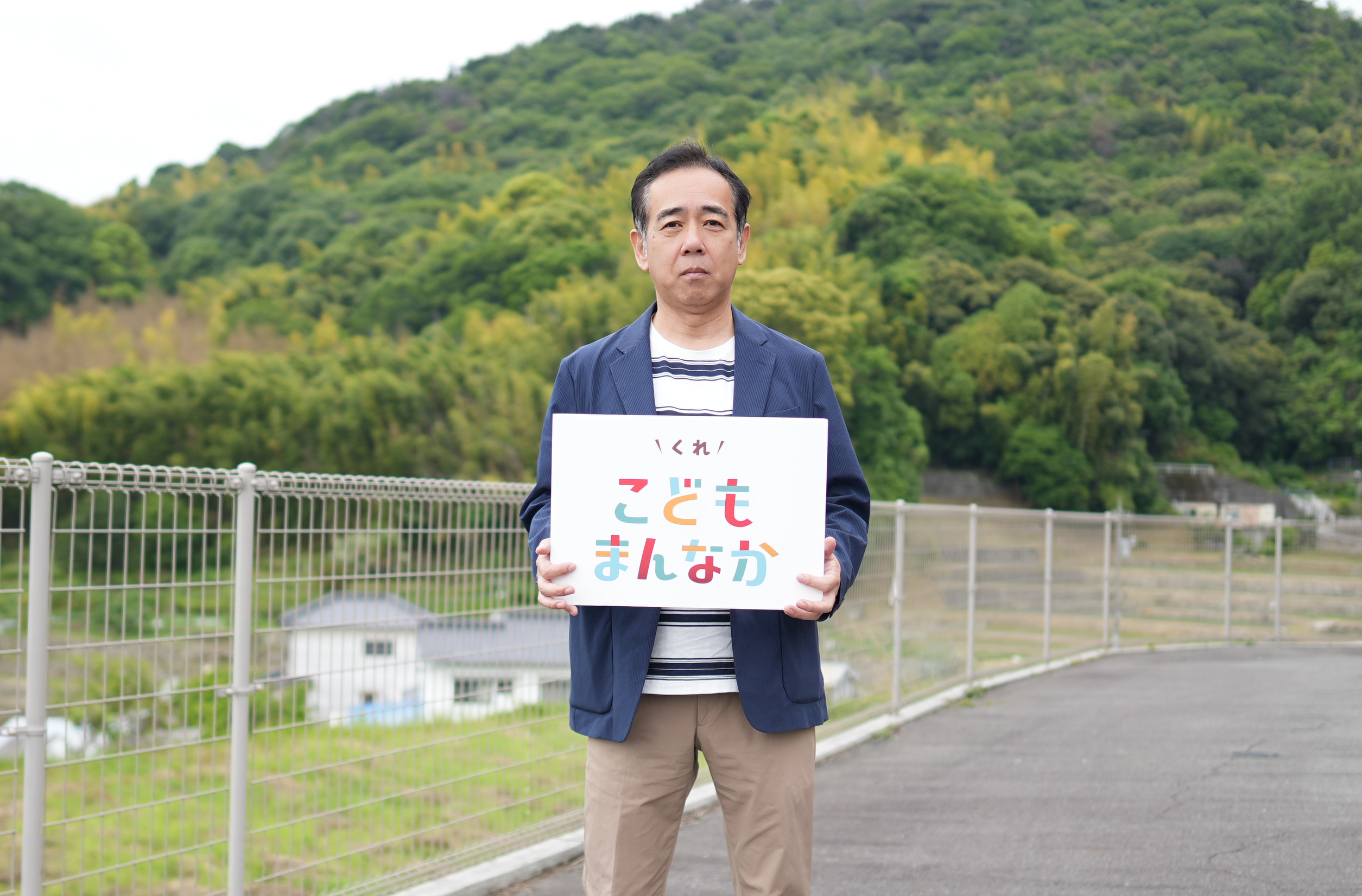 （株）エミリード
